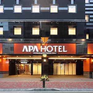 Hotel Apa Nihombashi Bakuroyokoyama Ekimae Tokio