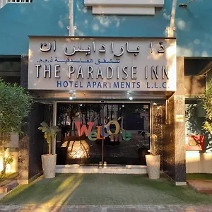 Paradise Aparthotel Ajman